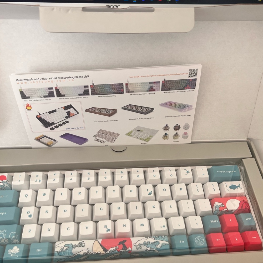 Skyloong keyboard